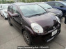 Used 2013 AT toyota passo KGC30 Image[0]