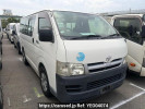Toyota Hiace Van KDH200V