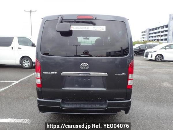 Used 2006 AT toyota regiusace-van KDH200V Image[5]