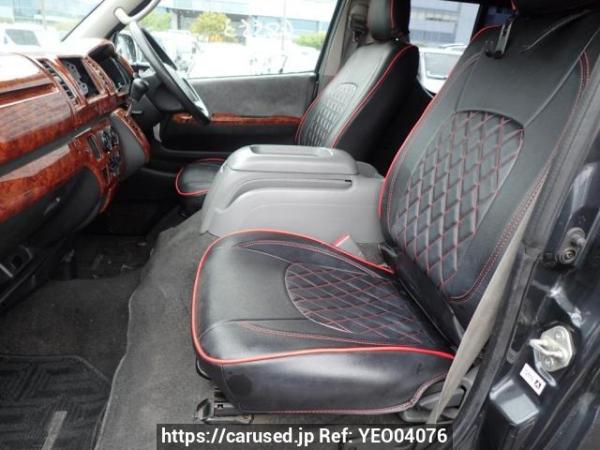 Used 2006 AT toyota regiusace-van KDH200V Image[12]