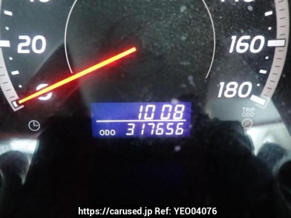 Used 2006 AT toyota regiusace-van KDH200V Image[20]