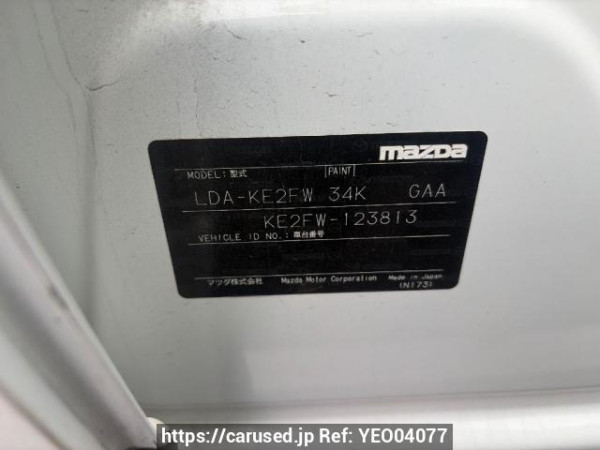 Used 2013 AT mazda cx-5 KE2FW Image[6]