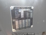 Used 1998 MT isuzu juston NRR33C4 Image[16]