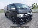 Toyota Hiace Van KDH205V