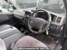 Used 2007 AT toyota hiace-van KDH205V Image[10]