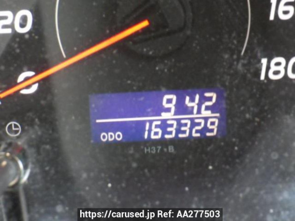 Used 2007 AT toyota hiace-van KDH205V Image[21]