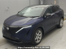 Nissan Ariya FE0