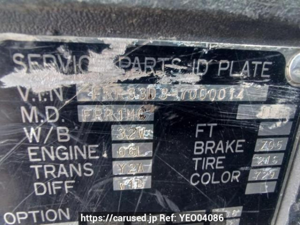 Used 1998 MT isuzu forward FRR33D3 Image[21]