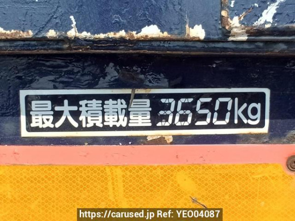 Used 1997 MT hino ranger FC3JCBD Image[12]
