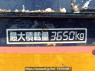 Used 1997 MT hino ranger FC3JCBD Image[12]