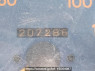Used 1997 MT hino ranger FC3JCBD Image[21]