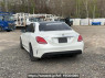 Used 2017 AT mercedes-benz c-class 205064 Image[4]