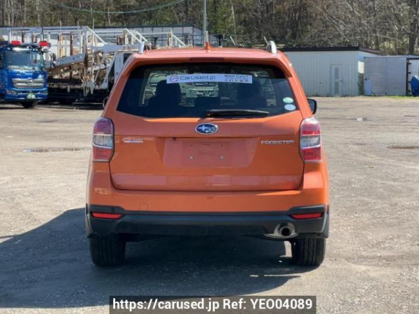 Used 2015 AT subaru forester SJ5 Image[5]