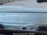 Used 2006 AT toyota ractis NCP105 Image[11]