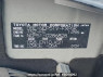 Used 2012 AT toyota succeed-van NCP51V Image[12]