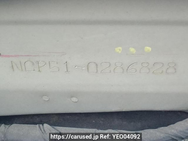 Used 2012 AT toyota succeed-van NCP51V Image[13]