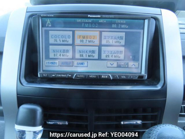 Used 2008 AT toyota voxy ZRR70W Image[29]
