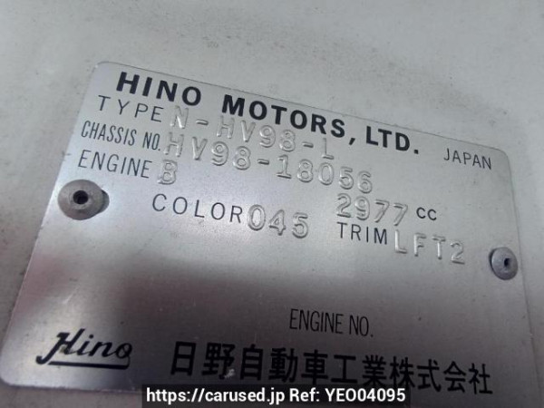 Used 1988 MT hino ranger-2 HV98 Image[10]