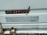 Used 1988 MT hino ranger-2 HV98 Image[12]