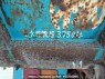 Used 1996 MT isuzu juston NRR33C2GD Image[16]