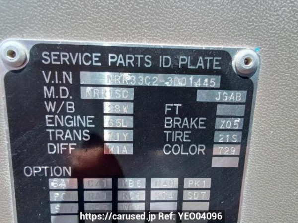 Used 1996 MT isuzu juston NRR33C2GD Image[18]