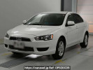 Mitsubishi Galant Fortis CY4A