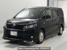 Toyota Voxy ZWR80G