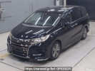 Honda Odyssey RC1
