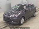 Honda VEZEL RU4