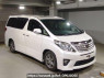 Used 2014 AT toyota alphard ANH20W Image[2]