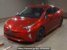 Toyota Prius ZVW50
