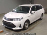 Used 2020 AT toyota corolla-fielder NKE165G Image[0]