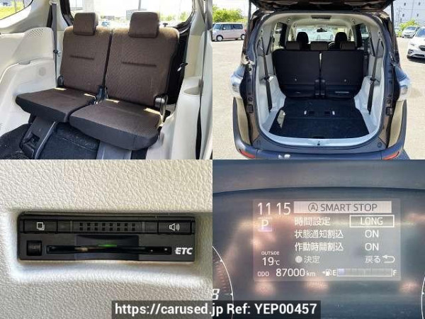 Used 2016 CVT toyota sienta DBA-NSP170G Image[9]