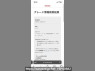 Used 2017 AT toyota aqua DAA-NHP10 Image[8]