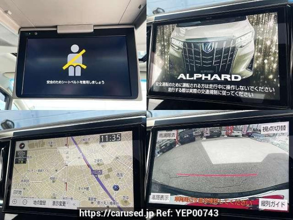 Used 2019 AT toyota alphard DBA-AGH30W Image[6]