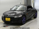 Honda S660 JW5