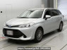 Used 2016 AT toyota corolla-fielder NKE165G Image[0]