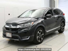 Honda CR-V RW1