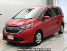 Honda Freed GB5