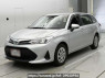Used 2019 AT toyota corolla-fielder NRE161G Image[0]