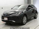 Toyota Harrier Hybrid AXUH80