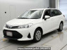 Used 2020 AT toyota corolla-fielder NRE161G Image[0]