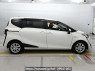Used 2017 AT toyota sienta NHP170G Image[2]