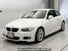 BMW 3 Series KD20
