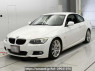 Used 2013 AT bmw 3-series KD20 Image[0]