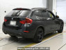 Used 2014 AT bmw x1 VM20 Image[1]