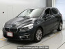 Used 2015 AT bmw 2-series 2C20 Image[0]