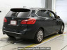 Used 2015 AT bmw 2-series 2C20 Image[1]