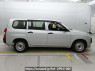 Used 2017 AT toyota succeed NCP160V Image[2]