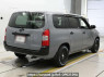 Used 2015 AT toyota succeed NCP160V Image[1]